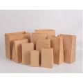 Hot Sale Square Flat Bottom Kraft Paper Bag